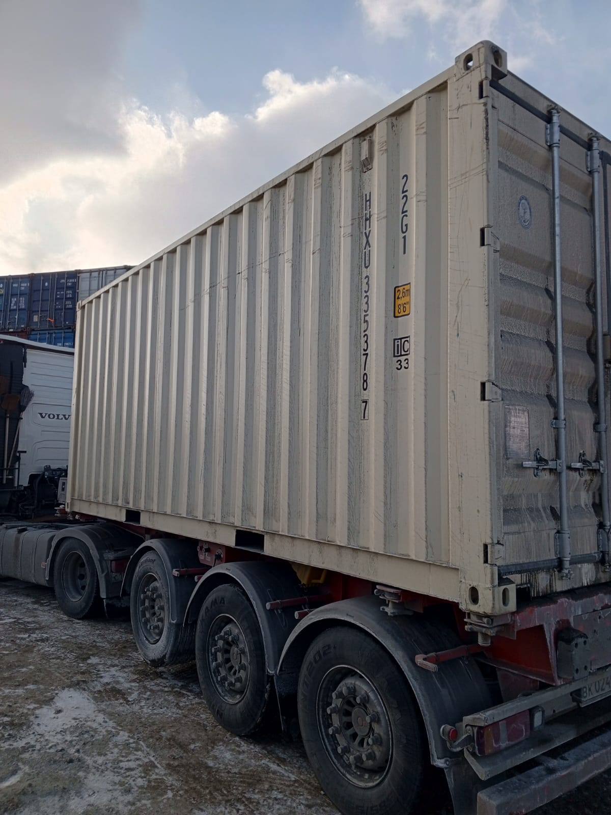 Морской контейнер HHXU3353787